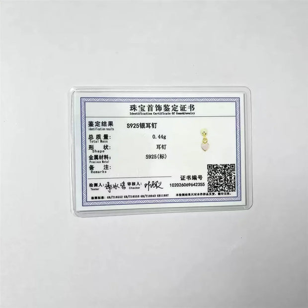 Flat Screw Back Drop Earrings For Women